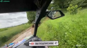 ЭКСТРЕМАЛЬНЫЕ ПОКАТУШКИ ПО ЛЕСУ НА БАГГИ | Парадеевич, Кореш, FRAME TAMER, Данила Горилла, Exile