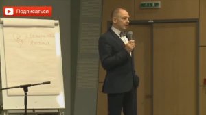 Настоящая духовная практика для женщины. Руслан Нарушевич