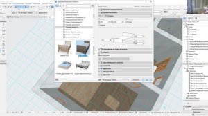 Как сделать дом в ArchiCAD 26!!!