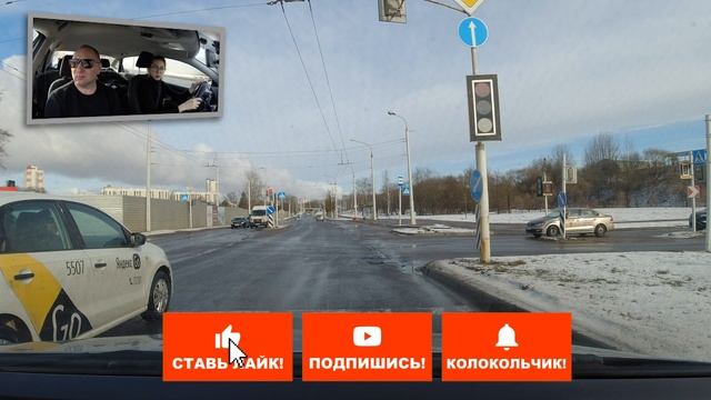 Готовимся к экзамену в ГАИ / Вождение по маршруту ГАИ