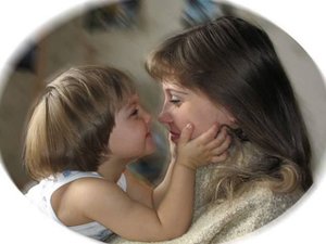Вот первая звездочка