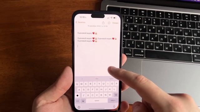 20 Трюков iPhone, о которых я не знал! смотреть онлайн