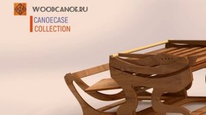 WOODCANOE.RU - УНИКАЛЬНЫЙ ШЕЗЛОНГ СО ВСТРОЕННЫМ СТОЛИКОМ. АВТОРСКИЙ ДИЗАЙН И ТЕХНОЛОГИЯ СКЛАДЫВАНИЯ