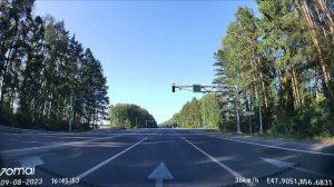 Вятка автодорога в Йошкар-Ола август 2023
