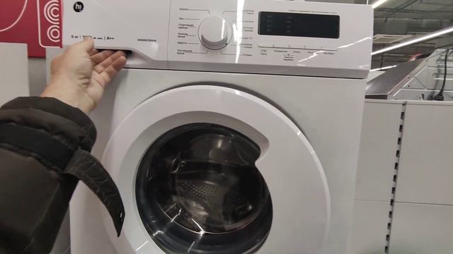 17 февраля 2024 г. смотреть онлайн