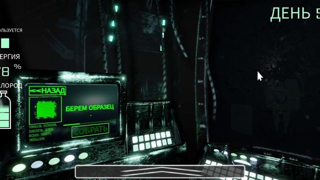 выполняю заправляю и всплываю в игре submarine simulator смотреть онлайн