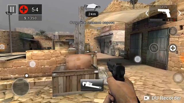 зомби я вас убью сезон 2 часть 1 смотреть онлайн