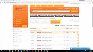 Поиск автозапчастей по артикулу www.automagaz.com