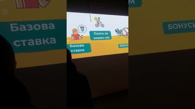 Собеседование в глово смотреть онлайн