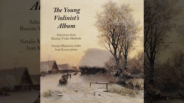 Chanson Triste смотреть онлайн