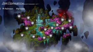 Age of Magic. На что тратить золото
