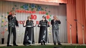 Я к тебе дорожкой дальнею