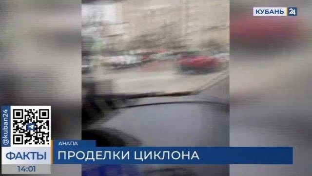 Непогода на Черноморском побережье: ливни, смерчи и снегопад в горах