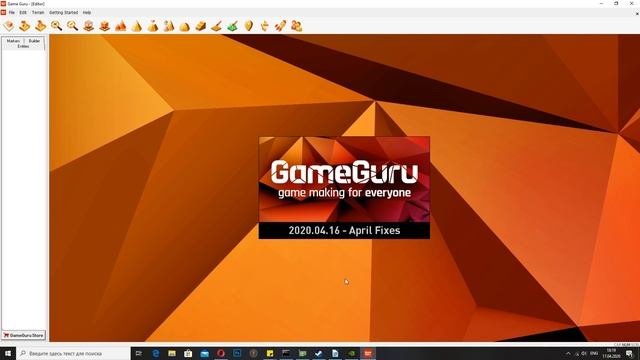 GameGuru - РАЗМЕР КИСТИ РИСОВАНИЯ - урок 68 (создание качественных игр без навыков программирования