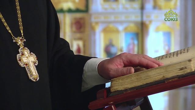 Церковный календарь 1 июня. Преподобный Корнилий, игумен Палеостровский, Олонецкий