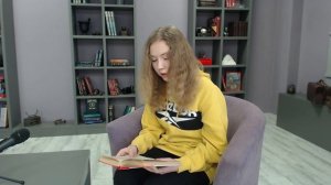 Фрагмент из книги Владислава Крапивина «Трое с площади Карронад»