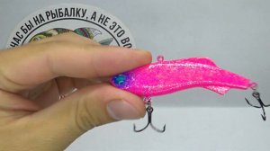 Обзор виба German SL Vibra 73 по заказу Fmagazin