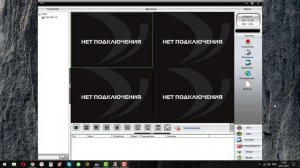 Обзор, настройка, подключение BESDER DOME IP видеокамера наблюдения