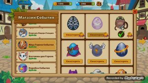Обзор на Геройское Событие в Castle Cats (уже не новое событие)