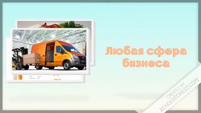 Продвижение бизнеса в сети интернет SEO оптимизация