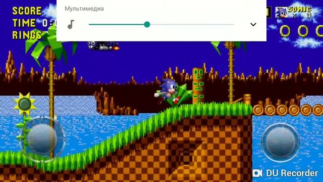 Прохождение игры Соник. 1 уровень. Green Hill смотреть онлайн