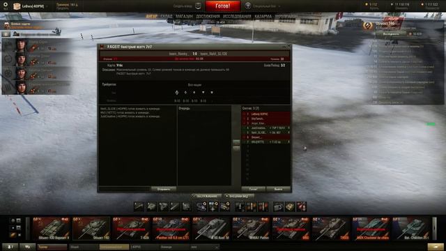 FaceIt - 7/68 Утёс. Выпуск 2 смотреть онлайн