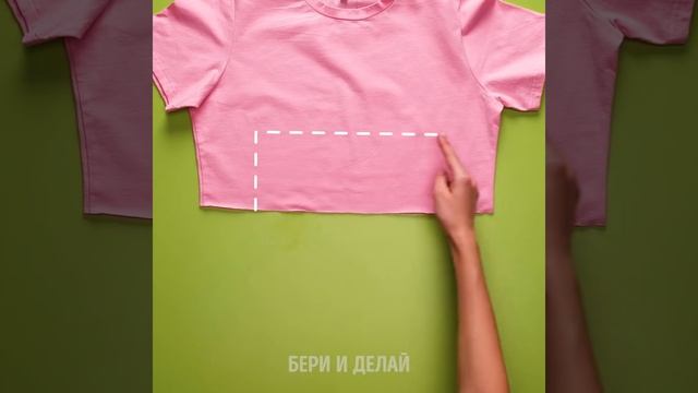 30 ПРОСТЫХ ИДЕЙ УКРАШЕНИЯ ОДЕЖДЫ