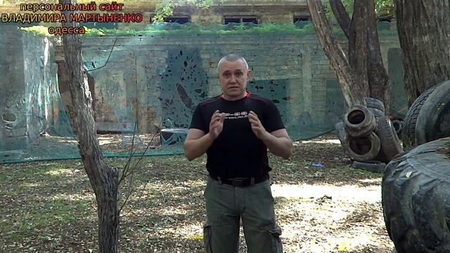 Короткие защиты.Ответ на вопрос смотреть онлайн