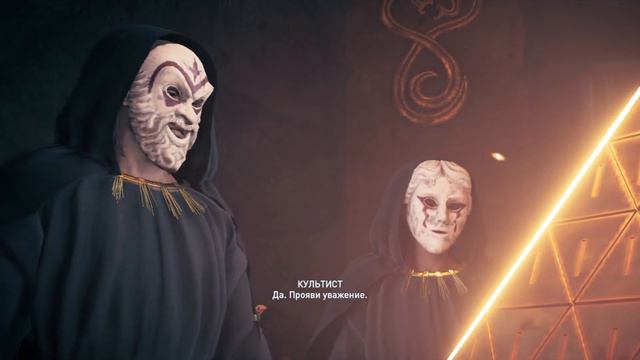 Assassin's Creed Odyssey Прохождение # 10 В поисках ответов смотреть онлайн