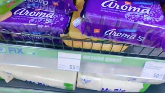 Обзор из ФИКС ПРАЙС. Обязательно это КУПИТЕ! 2 часть. смотреть онлайн