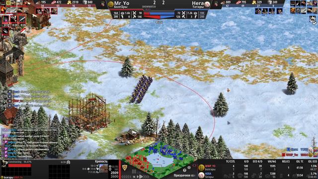 Шоуматч Hera vs Yo Best of 21 - Лучшая игра первого дня смотреть онлайн