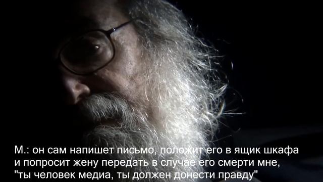 Стэнли Кубрик признание. Stanley Kubrick's confession.