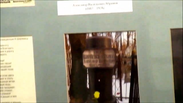 Репин в Самарской обл Ширяевец (Абрамов) поэт родился Ширяеве смотреть онлайн