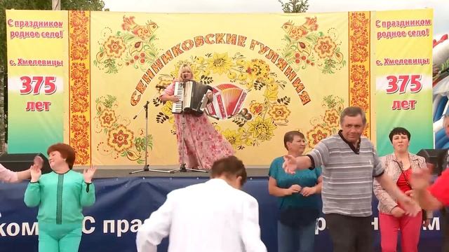 Светлана Никулина - "Ромашка, ромашка цветок полевой" смотреть онлайн