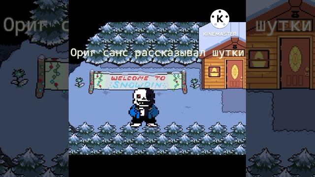 Будет рубрика шутки