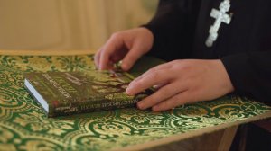 Монастырские яблоки. Новая книга протоиерея Александра Авдюгина