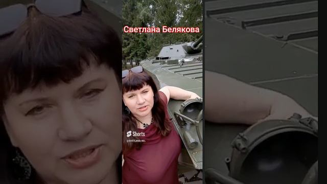 🔴 Светлана Белякова. Анекдот про стоматолога.