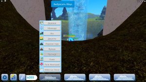 ?Малиновка и Перепелка в Семье Птиц Роблокс Обновление 2023 Robin Quail Roblox Feather Family?