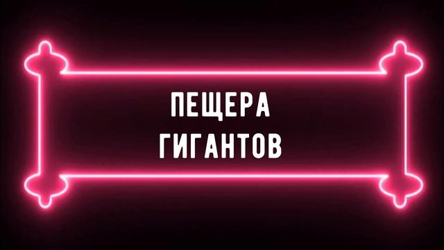 #l2 #l2Essence #lineage2 #l2E Переобулся - Замеры опыта и Адены за СБ - l2essence сервер lavender ✅ смотреть онлайн