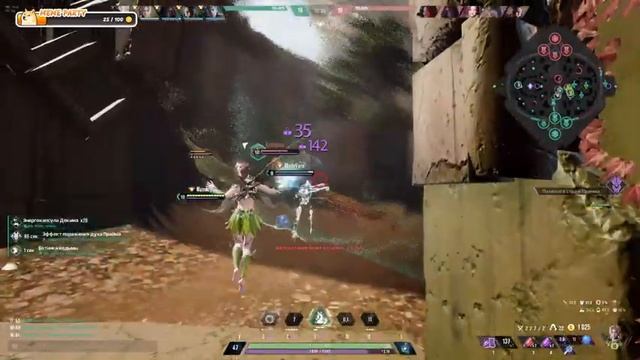 Paragon The Overprime (По пути к мастерству) #4 смотреть онлайн