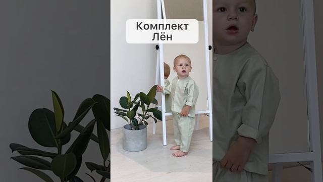 Одежда для малышей с рождения до 3-х лет!