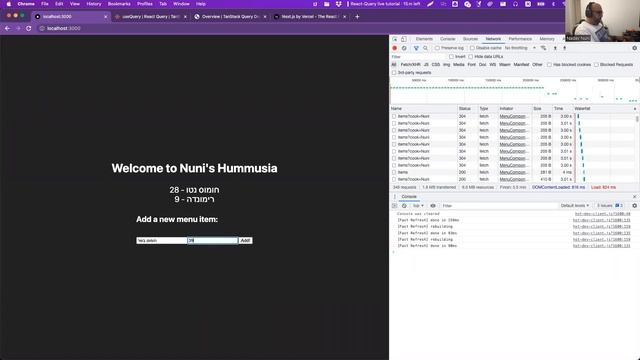 IL Dev React-Query MeetUp 15-08-22 смотреть онлайн
