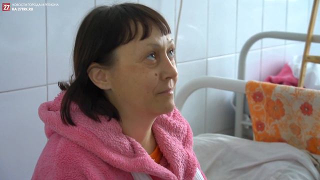 Поскользнулся. Упал. Очнулся – гипс!