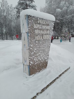 48- Респ. Удмуртия: Кез+Кулига ф.1