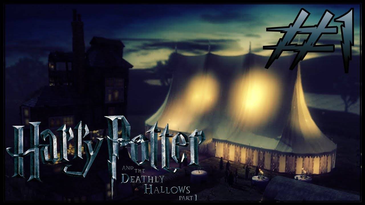 Harry Potter and the Deathly Hallows: Part I. #1. Незваные гости на свадьбе.