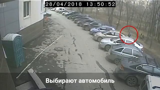 Угон Lada Kalina смотреть онлайн