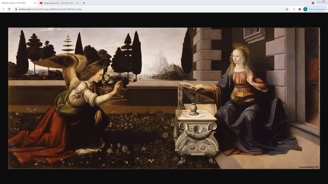 Стихотворение. Благовещение! смотреть онлайн