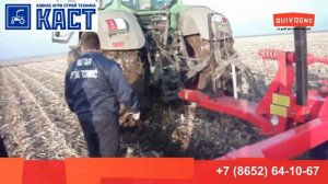 APVRS FF: Тяжелая V-образная дисковая борона с дисками «Флео-Флео»