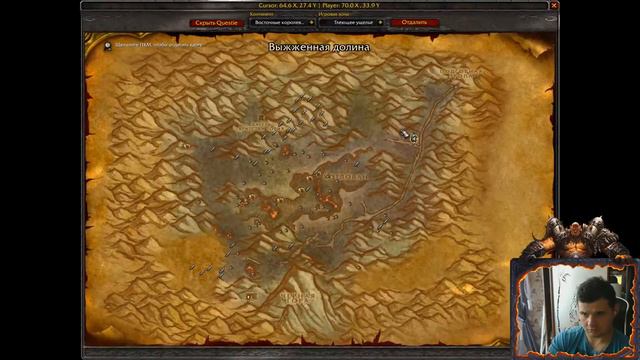 Холи лайт гейминг смотреть онлайн