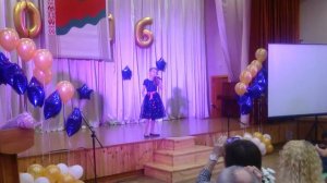 песня "Учитель"